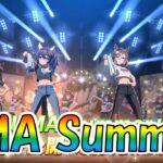 【ウマ娘】 神曲「UMA Summer」鬼リピ確定！