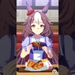 ウマ娘 ヤマニンゼファー ケンタッキーコラボ お食事