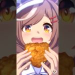 【 ウマ娘プリティーダービー 】 ケンタッキーフライドチキンコラボ「KFCさんぽキャンペーン」 〜 マチカネタンホイザ 「お食事」！マチタンならではの表情最高！♡【 うまぴよの巣 】