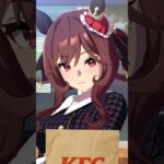 【ウマ娘】ドンナさんとおさんぽ♪(ジェンティルドンナ、ウマさんぽ、KFC(ケンタッキーフライドチキン)コラボ) #ウマ娘  #ウマ娘プリティーダービー #ジェンティルドンナ