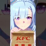 【ウマ娘KFCコラボ】うまさんぽ メジロアルダン まとめ #shorts #ウマ娘