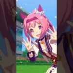 【ウマ娘】キャラガチャ　無料チケット分　part.1【聖剣】