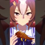 ウマ娘　ケンタッキーコラボ　ヤエノムテキ　お食事🍗