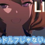 【#ウマ娘】遅くなりすぎた人間による育成【概要欄読んでね】