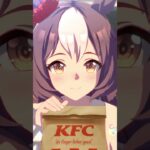 【ウマ娘】 KFCコラボ おさんぽイベント 3種まとめ #ウマ娘プリティーダービー #ヤマニンゼファー