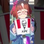 【ウマ娘】 KFCコラボ おさんぽイベント 3種まとめ #ウマ娘プリティーダービー #トランセンド