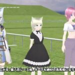 猫８００キャラ達をレースで勝負させてみた。【ウマ娘】【パロディ】【新人Vtuber】【アニメ】【3D】#anime #3d