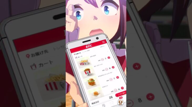 【 ウマ娘プリティーダービー 】 ケンタッキーフライドチキンコラボ「KFCさんぽキャンペーン」 〜 トウカイテイオー 「ネットオーダー」！いたずらっこめー許す！♡【 うまぴよの巣 】