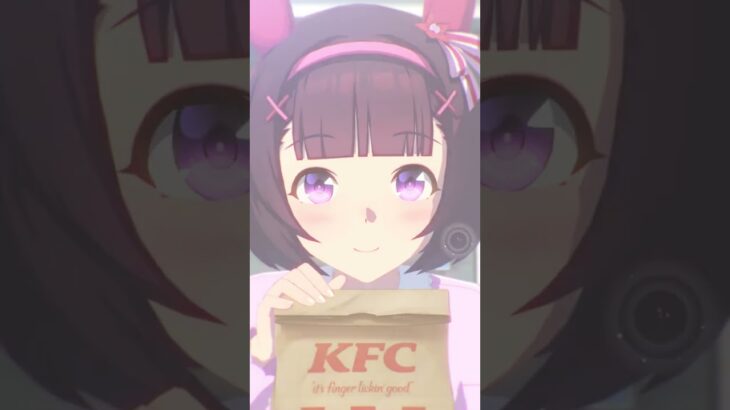 【ウマ娘】KFCコラボ ニシノフラワー