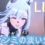 【#ウマ娘  】ザリオ……出してあげなくてごめんねぇな人による配信【概要欄読んでね】