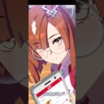 【ウマ娘】イクノディクタス、ケンタッキーをスマホで注文！【ショートVer.】#shortvideo #shorts #short