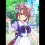 【ウマ娘】新育成シナリオ開幕 サポートカードガチャ 無料・7日目