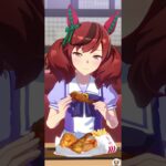 ナイスネイチャ KFCコラボ【ウマ娘】 #Shorts