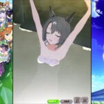 【ウマ娘 プリティーダービー】育成イベント 温泉旅行（サトノクラウン）