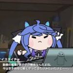 【ウマ娘】ツインターボ 育成エピソード【たぬき】