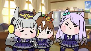 【ウマ娘】マックイーン 育成エピソード【たぬき】