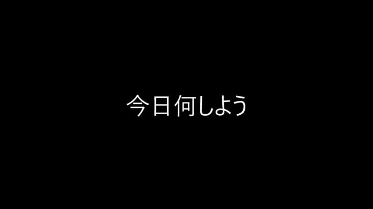 【ウマ娘】【縦型配信】2月LOH育成するか何するか #ウマ娘  #育成配信 #ゲーム実況   #ガチャ #わずやん