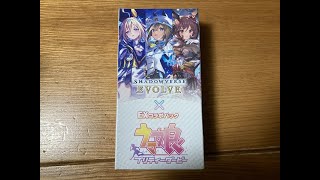 にわかシャドウバースエボルヴＢＯＸ開封動画【ウマ娘プリティーダービーEXコラボパック】