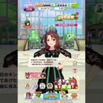 【ウマ娘】キングヘイロー【キャラクター誕生日ボイス2】