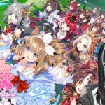 【ウマ娘/プリティーダービー】育成し直してチャンミ出走【Vtuber/涼呉多希】