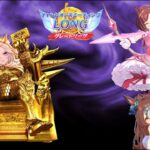 ウマ娘　チャンミ育成