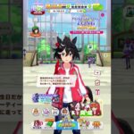 【ウマ娘】カツラギエース【キャラクター誕生日ボイス1】