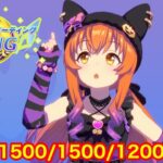 【ウマ娘】明日本番ガチでヤバイ！チャンミロング宇宙最強マヤノトップガン育成 最終回！！