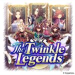 【ウマ娘】チャンミカフェ育成「The Twinkle Legends」