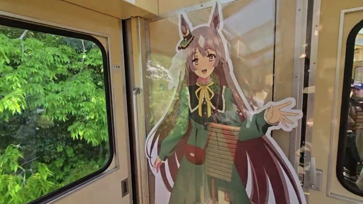 小湊鐵道トロッコ列車　ウマ娘コラボ車両　上総大久保駅～養老渓谷駅