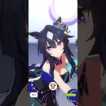 奇跡を信じて！ #ヴィルシーナ #ウマ娘