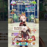 【ウマ娘】オルフェーヴル【キャラクター誕生日ボイス1】