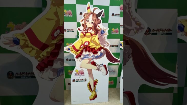 「ウマ娘 プリティーダービー」競馬場コラボ POP UP STORE フォトスポット キャラクターパネル展示 Uma Musume ポップアップストア