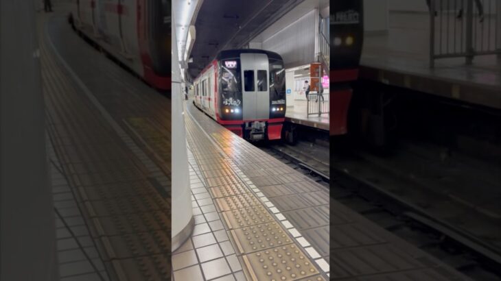 2200系ウマ娘#名鉄コラボ#名鉄 #ウマ娘 #ウマ娘コラボ#2200系 #特別車