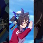 私的に早くキャラ実装して欲しいウマ娘とのトレーニング♪(サポート側のキャラ)#ウマ娘 #ウマ娘プリティーダービー #umamusume #ヴィルシーナ #ブエナビスタ #アーモンドアイ