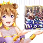 【ウマ娘】#123 ダート＆中距離ウマ娘育成したり色々したり！《生配信》