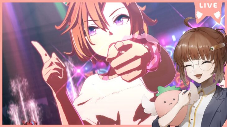 【まったり育成】覇王はダートも統べる【ウマ娘 プリティーダービー】