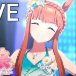 【#ウマ娘 】なにしようかね…..【概要欄読んでね】