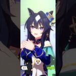 Go This Way #ヴィルシーナ #ウマ娘