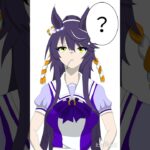 【イラスト】　ウマ娘　ナリタブライアン