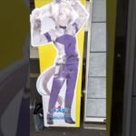 【 #shorts 】ウマ娘×名鉄コラボ企画②最推しのオグリちゃんがいっぱい……いっぱい……🤤#ウマ娘 #シンデレラグレイ #名鉄 #テンプレートお借りしました