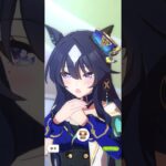 青空BLUE #ヴィルシーナ #ウマ娘プリティーダービー #うま娘 #ウマ娘
