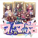 【ウマ娘】 更新できれば 2025/5/23