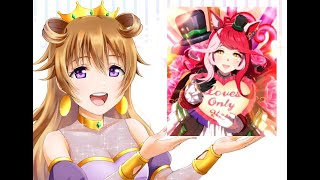 【ウマ娘】#133 ラヴズオンリーユーちゃんの育成をひたすらやります！《生配信》