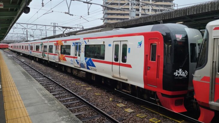 【名鉄×ウマ娘コラボ】名古屋鉄道2230系2232Fのラッピング見てきた