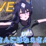 【#ウマ娘 】遊馬【概要欄読んでね】