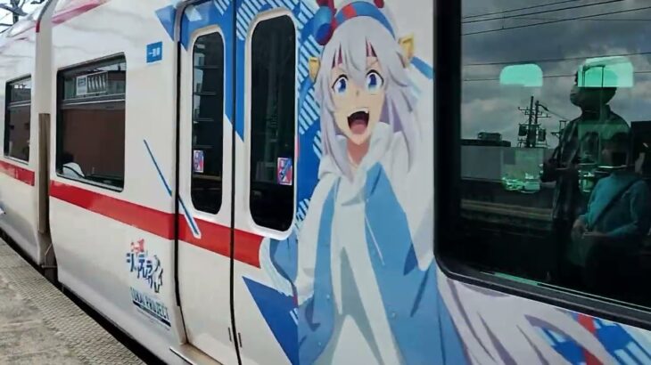 ウマ娘 シンデレラグレイ コラボ 名鉄2200系 ラッピング電車 Umamusume Meitetsu