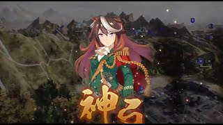 #3  【三國志14】 新堀皇帝（ウマ娘）の中華統一 217年＜漢中争奪戦＞ 上級 #三國志 #ウマ娘