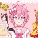【ウマ娘】LOH育成するよ～(/・ω・)/ 💖🐾 【 管狐ましろ / Vtuber 】