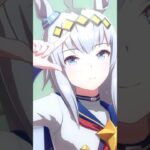【ウマ娘】オグリキャップ×タンタカタンタンタンタンメン【umamusume】