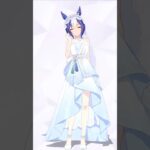 [ウマ娘]花嫁シーザリオ&メジロラモーヌのお着替えボイス